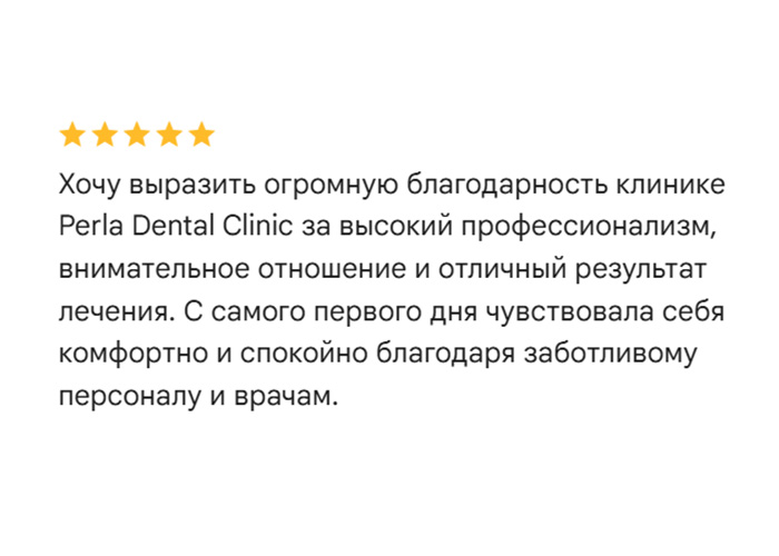 Имплантация зубов в Турции: этапы, стоимость и подготовка к лечению Имплантация зубов в Турции отзывы